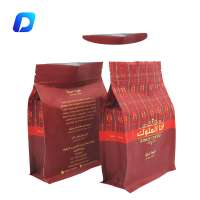 Factory supply food grade resealable customized print flat bottom coffee pouches